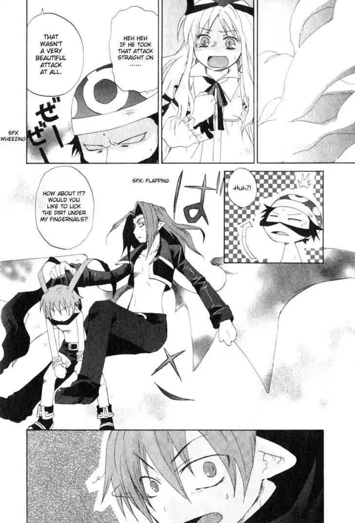 Makai Senki Disgaea Chapter 2 78